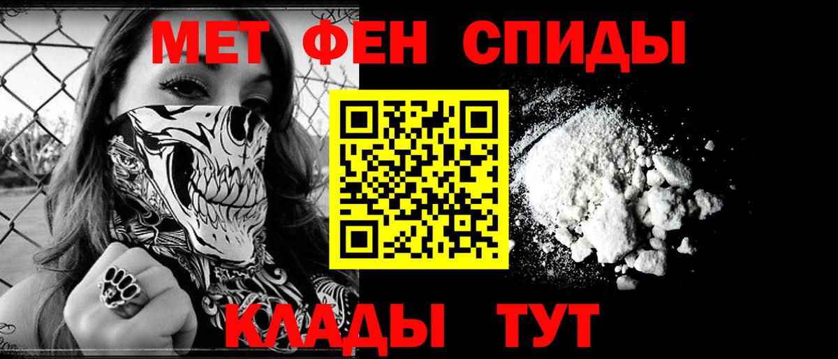 АМФ Premium Донецк