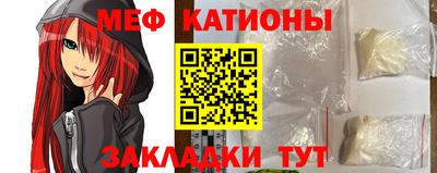 кокаин Ликино-Дулёво