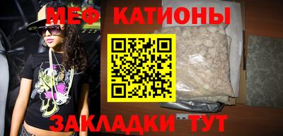 а пвп мука Ливны