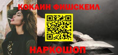 а пвп мука Ливны