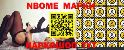 кокаин Ликино-Дулёво