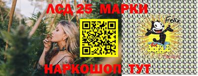 кокаин Ликино-Дулёво