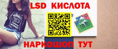 кокаин Ликино-Дулёво