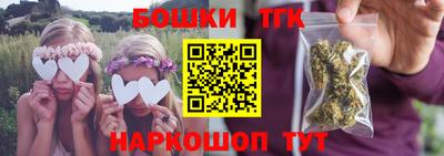 кокаин Ликино-Дулёво