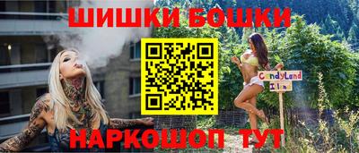 кокаин Ликино-Дулёво