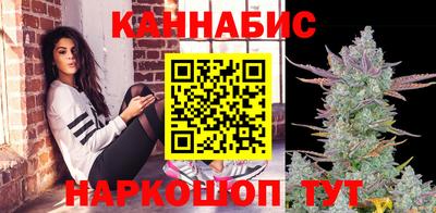 а пвп мука Ливны