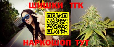 а пвп мука Ливны