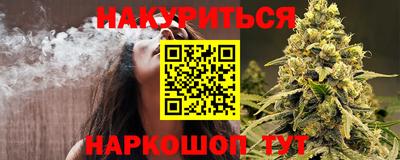 кокаин Ликино-Дулёво