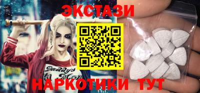 а пвп мука Ливны
