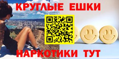 кокаин Ликино-Дулёво