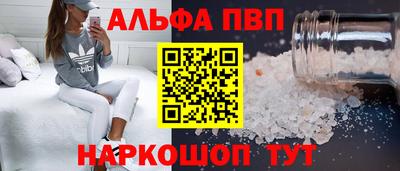 кокаин Ликино-Дулёво