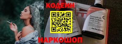 кокаин Ликино-Дулёво