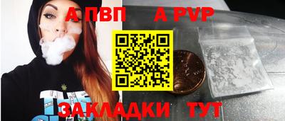 кокаин Ликино-Дулёво