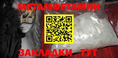 а пвп мука Ливны