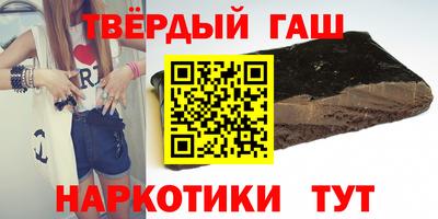 а пвп мука Ливны